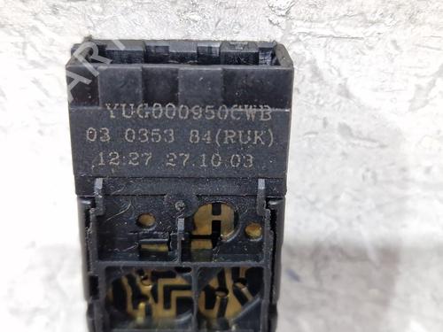 Advarselskontakt ROVER STREETWISE Hatchback 1.4 | BP29886055I22