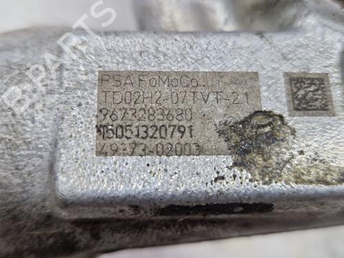 Turbocharger/Supercharger CITROËN C-ELYSEE (DD_) 1.6 HDI 92 | BP29938090M71