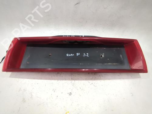 Used Support Support AUDI COUPE B3 (89, 8B3) 2.0 (112 hp) 36767530 36767530