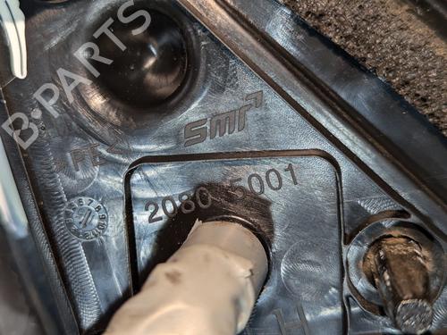 Left mirror NISSAN QASHQAI II (J11, J11_) 1.5 dCi | BP23925444C26 