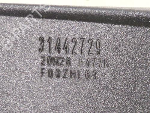 Rear mirror VOLVO XC40 (536) D3 | BP34157795I6  - Image 6