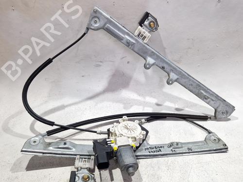 Used Other MITSUBISHI COLT VI (Z3_A, Z2_A) 1.1 (Z31A, Z32A) (75 hp) 29969418