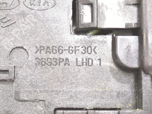 Switch HYUNDAI i30 (FD) 1.6 CRDi | BP26673345I30 