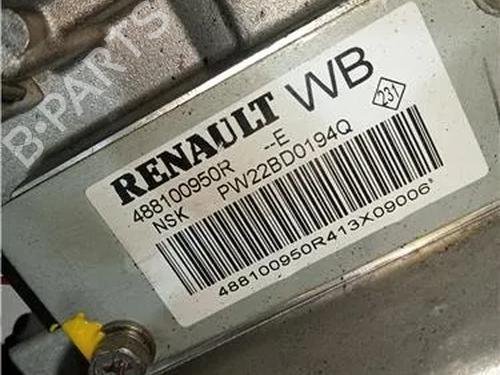 Steering column RENAULT MEGANE III Hatchback (BZ0/1_, B3_) 1.5 dCi | BP23933022M21