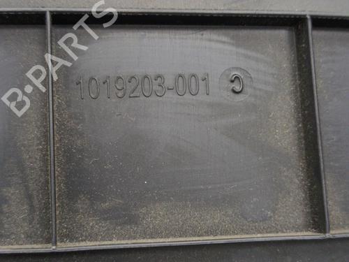 Used Glove box Glove box RENAULT GRAND SCÉNIC III (JZ0/1_) 1.5 dCi (JZ09, JZ0D, JZ10, JZ14, JZ1G, JZ29, JZ2C) (110 hp) 23711106 23711106