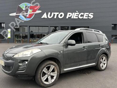 Steering column PEUGEOT 4007 (VU_, VV_) 2.2 HDi | BP23751299M21  - Image 11
