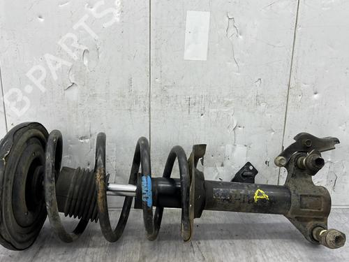 Right front shock absorber NISSAN PRIMERA Hatchback (P12) 1.9 dCi | BP32735719M17  - Image 6