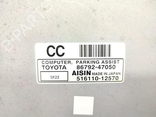Electronic module TOYOTA PRIUS Liftback (_W2_) 1.5 Hybrid (NHW20_, NHW20R) | BP23722141M83 