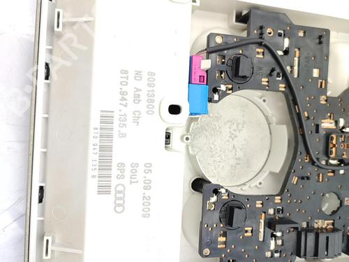 Interior roof light AUDI A5 (8T3) 2.7 TDI | BP23721088I8  - Image 8