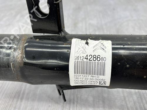 Right front shock absorber CITROËN C3 / C3 ORIGIN III (SX) 1.6 BlueHDi 100 | BP24438984M17 