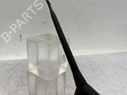 Antenne/Base CITROËN C4 II (NC_) 1.6 BlueHDi 120 | BP29885536C140 