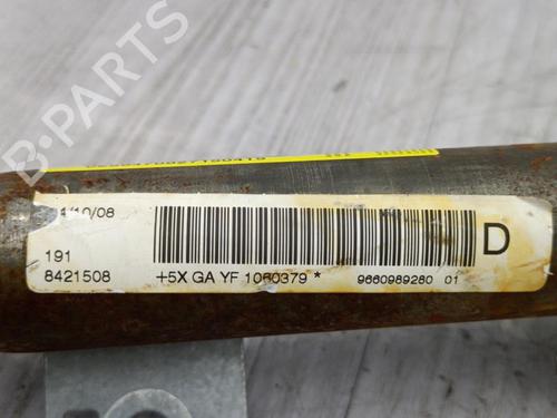 Used Right curtain airbag PEUGEOT 407 (6D_) 1.6 HDi 110 (6D9HZC, 6D9HYC) (109 hp) 23705871