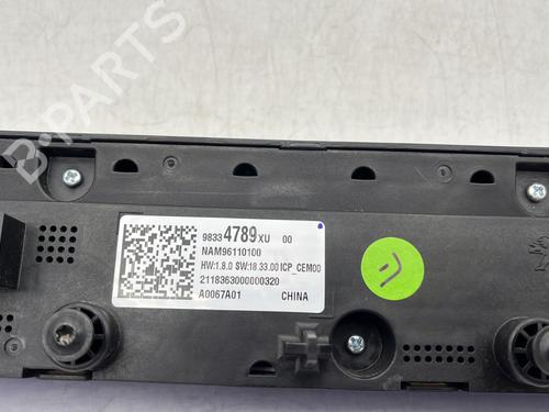 Switch PEUGEOT 508 II (FB_, FH_, F3_) 2.0 BlueHDI 180 (FHEHZR, FHEHZN) | BP29282040I30 