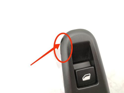 Left rear window switch CITROËN C3 III (SX) 1.2 VTi 82 | BP23732637I29 - Image 8