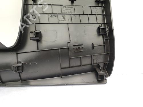 Other PEUGEOT 2008 II (UD_, US_, UY_, UJ_, UR_, UC_) 1.5 BlueHDI 130 | BP26584057O1 