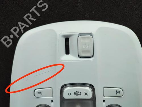Interior roof light PEUGEOT 308 SW II (LC_, LJ_, LR_, LX_, L4_) 1.2 THP 130 | BP23739726I8