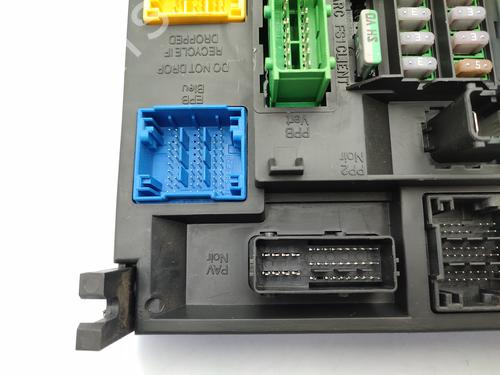 Elektronisk modul CITROËN C4 II (NC_) 1.6 HDi 115 | BP23758532M83 