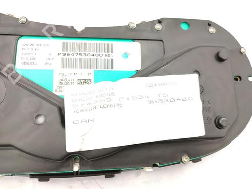 Instrument cluster PEUGEOT 307 Break (3E) 1.6 HDi 110 | BP23721526C47 