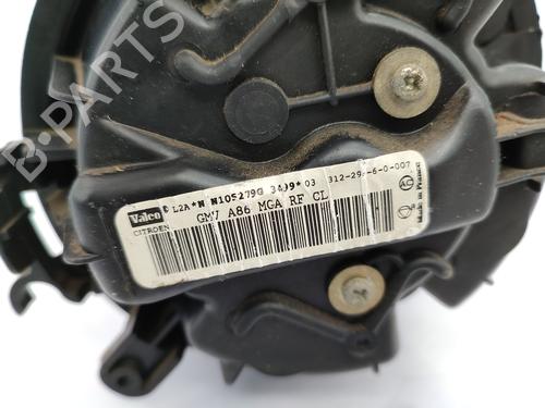 heater-blower-motor-citroen-c2-jm_-2003-2004-2005-2006-2007-2008-2009-2010-2011-2012-2013-2014-2015-2016-2017-23738478 main image