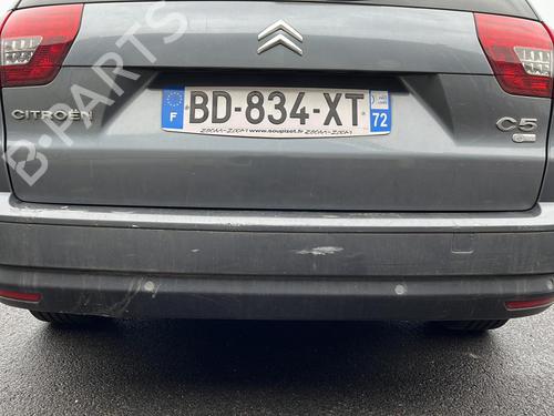 Left sun visor CITROËN C5 III Break (RW_) 1.6 HDi 110 | BP23712737I1 - Image 30