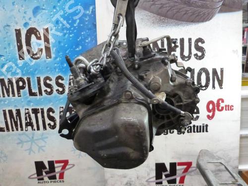 gearbox-citroen-c5-ii-rc_-2004-2005-2006-2007-2008-23664309 main image