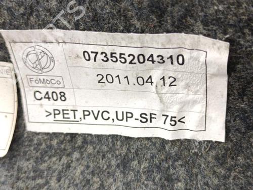 Used Other Other FORD KA (RU8) 1.2 (69 hp) 23728478 23728478