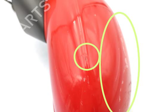 Left mirror OPEL CORSA D (S07) 1.3 CDTI (L08, L68) | BP23756969C26 