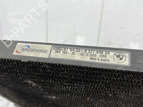 AC radiator BMW X3 (E83) 2.0 d | BP27212945M32 - Image 6