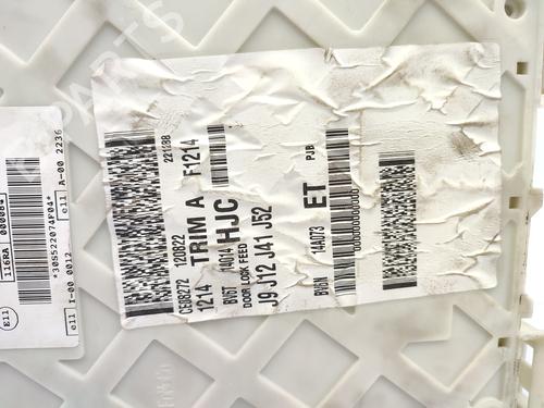 Electronic module FORD FOCUS III 1.6 TDCi | BP23758589M83  - Image 17