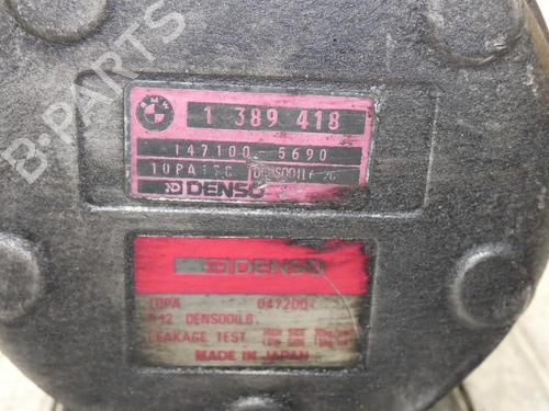 Used AC compressor AC compressor BMW 5 (E34) 525 tds (143 hp) 23671046 23671046