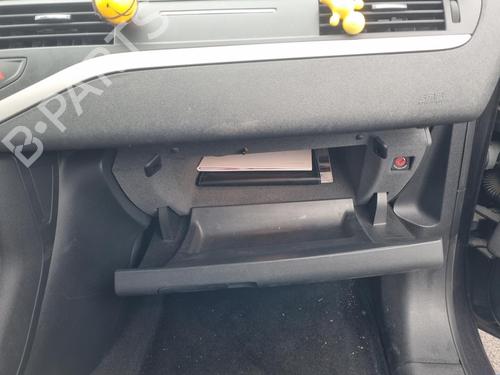 Headrest CITROËN C5 III (RD_) 2.0 HDi 140 (RDRHF8, RDRHFA, RDRHA8, RDRHAJ) | BP23730786I31  - Image 13