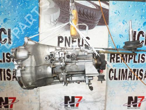 Used Gearbox Gearbox BMW 3 Compact (E36) 318 tds (90 hp) 23693841 23693841