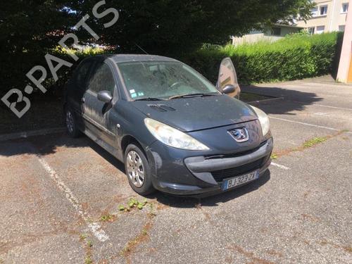 Right sun visor PEUGEOT 206+ (2L_, 2M_) 1.1 | BP23698620I2 - Image 4