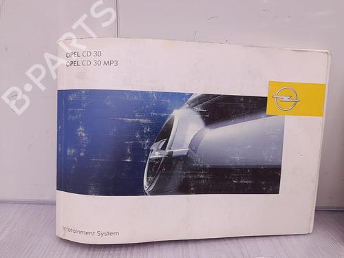 Other OPEL ASTRA H (A04) 1.7 CDTI (L48) | BP23675736O1  - Image 5