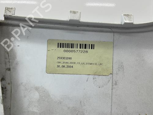 Front left panel SMART FORFOUR (454) 1.5 CDI (454.001) | BP23706542C58 
