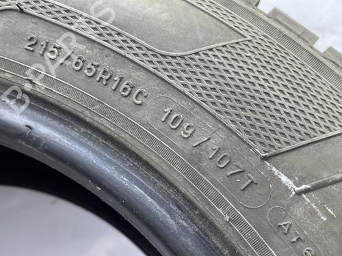 Other CITROËN JUMPY III Van (V_) 2.0 BlueHDi 120 | BP33569468O1  - Image 5