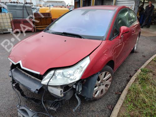 Left sun visor CITROËN C4 Coupe (LA_) 2.0 HDi | BP23708887I1 - Image 9