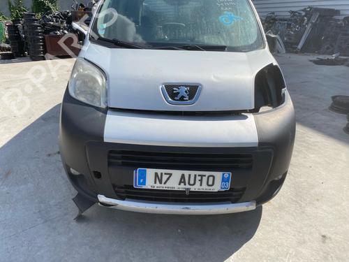 Intercooler PEUGEOT BIPPER Tepee 1.3 HDi 75 | BP38290365M30 - Image 44