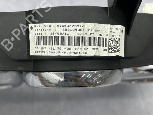 Used Instrument cluster Instrument cluster 23705252 23705252