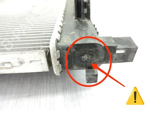 Water radiator RENAULT CAPTUR I (J5_, H5_) 1.5 dCi 110 | BP23740717M31 - Image 2