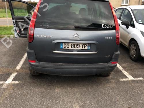 Left sun visor CITROËN C8 (EA_, EB_) 2.2 HDi | BP23674200I1 