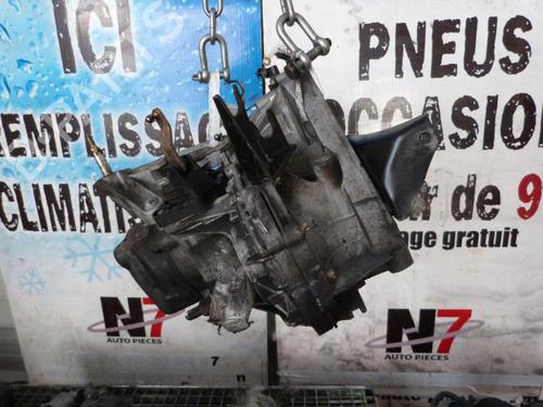 Gearbox NISSAN MICRA III (K12) 1.5 dCi | BP23687110M3 