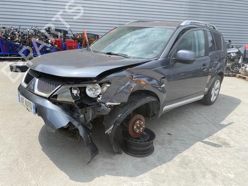 Left tailgate light MITSUBISHI OUTLANDER II (CW_W) 2.0 DI-D (CW8W) | BP36943744C79  - Image 83