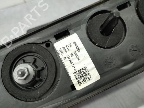 Used Roof bar DACIA SANDERO III 1.0 TCe 90 (91 hp) 23751416