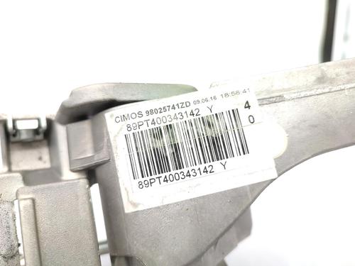 Hand brake PEUGEOT 308 II (LB_, LP_, LW_, LH_, L3_) 1.6 BlueHDi 120 | BP23753637I18