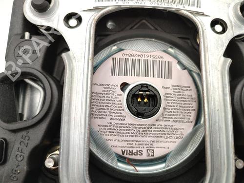 Driver airbag CITROËN C2 (JM_) 1.6 | BP23720060C9 