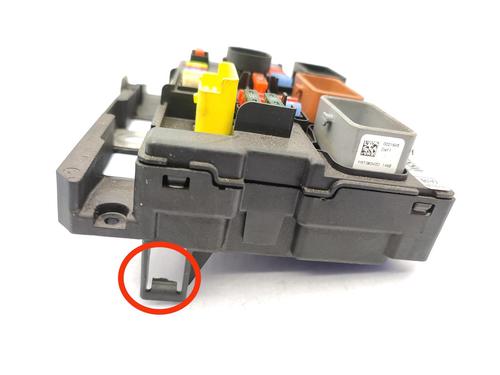 Fuse box PEUGEOT 207 (WA_, WC_) 1.6 HDi | BP23753841E1 