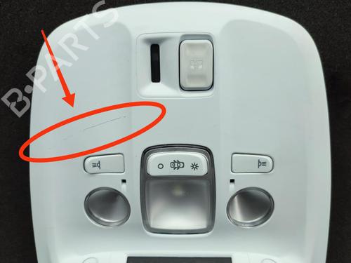 Interior roof light PEUGEOT 308 SW II (LC_, LJ_, LR_, LX_, L4_) 1.2 THP 130 | BP23739726I8