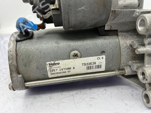Starter PEUGEOT 2008 I (CU_) 1.6 BlueHDi 100 | BP37717546M8 - Image 5