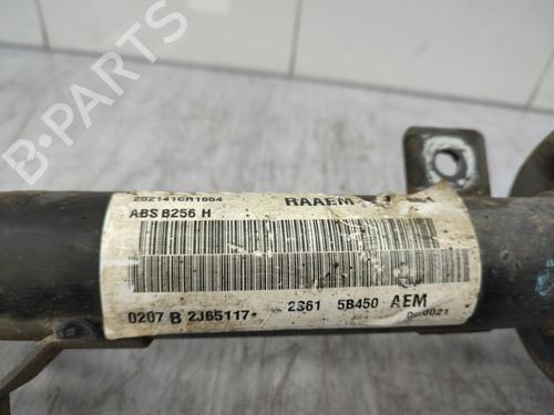 Right front shock absorber FORD FIESTA V (JH_, JD_) 1.4 TDCi | BP23712104M17 